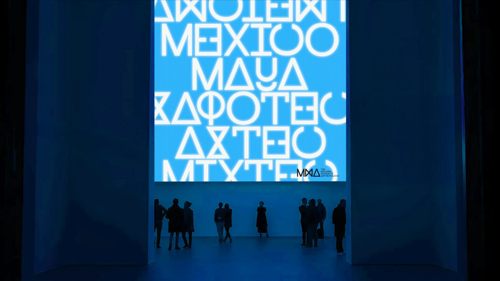 Interior electronic billboard